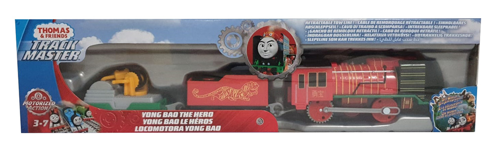 Thomas & seine Freunde FJK57 - Yong Bao Zug, batteriebetriebene Trackmaster Lok,